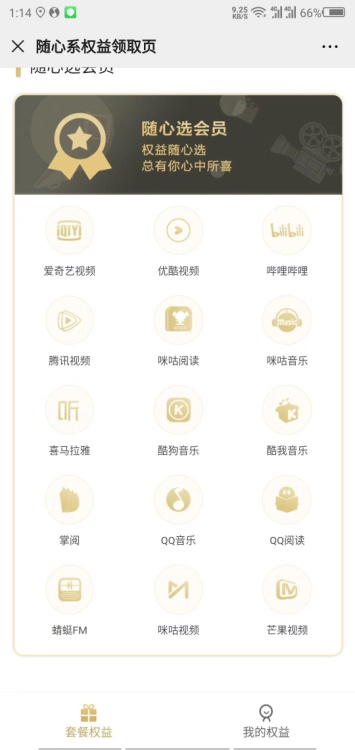 微信图片_20201209154854.jpg