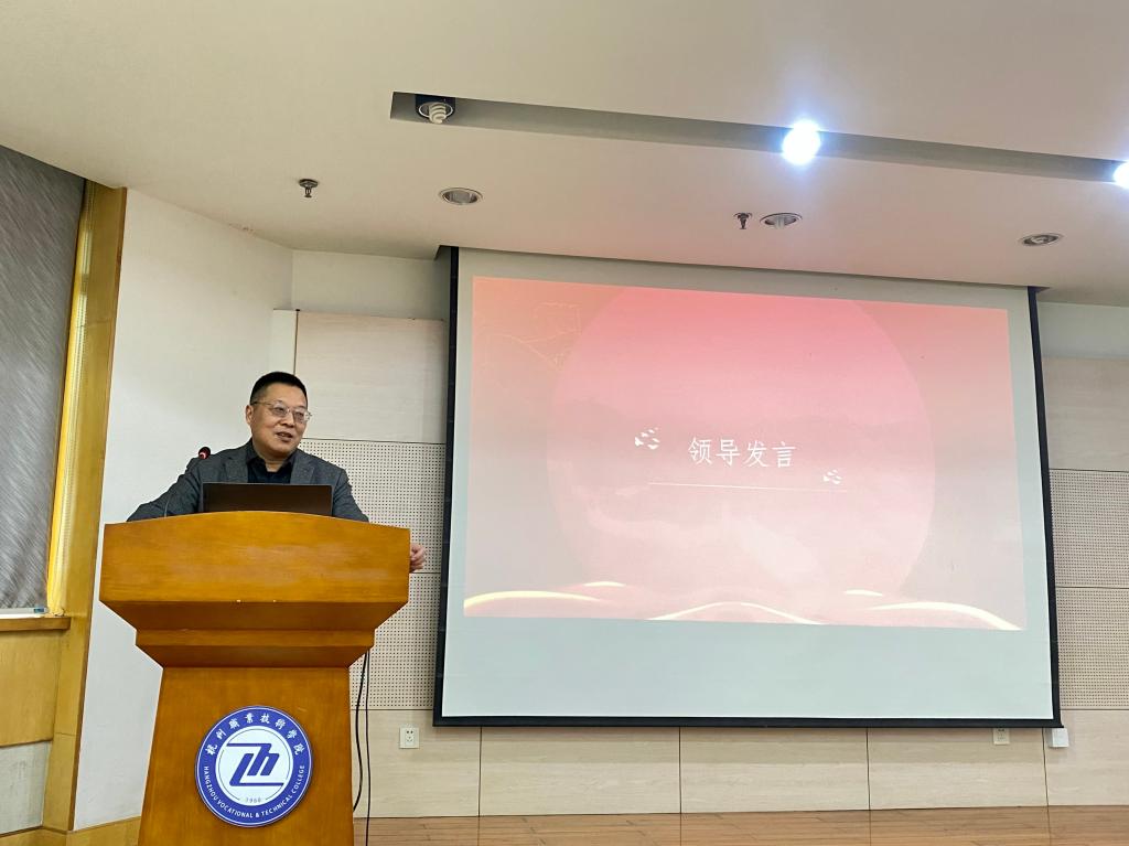 陈书记