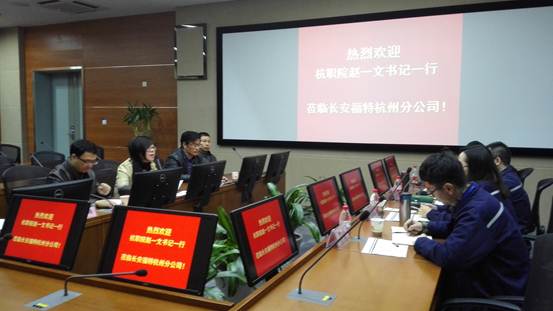 说明:IMG_20151230_103253.jpg