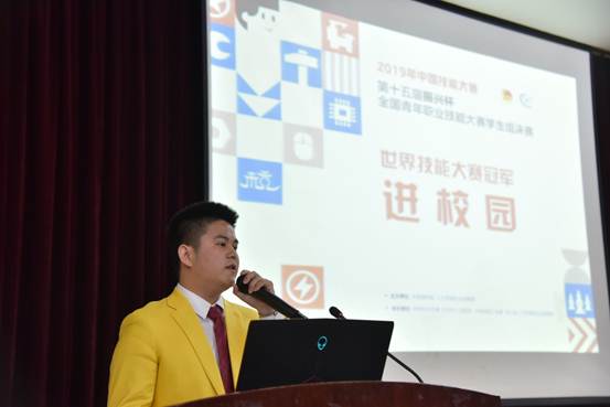 说明:C:\Users\Administrator\Desktop\微信图片_20191116121353.jpg