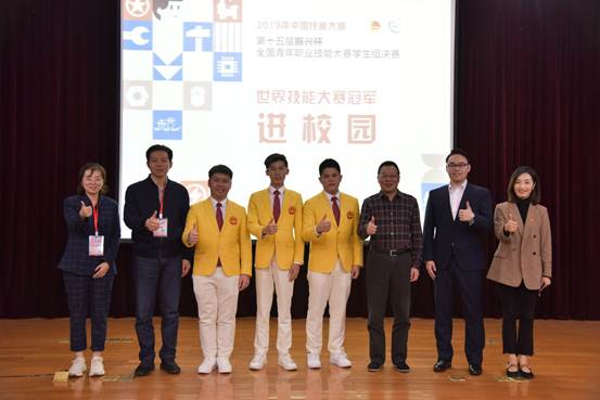 说明:C:\Users\Administrator\Desktop\微信图片_20191116121345.jpg